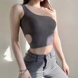 ダークグレー | ブラトップ ノースリーブ ワンショルダー | SUNSHINE CLOSET