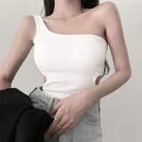 ホワイト | ブラトップ ノースリーブ ワンショルダー | SUNSHINE CLOSET