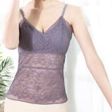 すみれ色 | キャミソール 総レース カップ付き | SUNSHINE CLOSET