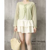 ショート丈トップス レディース フロントリボン | SUNSHINE CLOSET | 詳細画像8