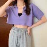 サマーニット へそ出し 半袖 襟付き | SUNSHINE CLOSET | 詳細画像11
