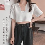 サマーニット へそ出し 半袖 襟付き | SUNSHINE CLOSET | 詳細画像4