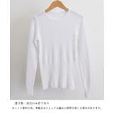ニットトップス 長袖 春秋冬 リブ編み | SUNSHINE CLOSET | 詳細画像14