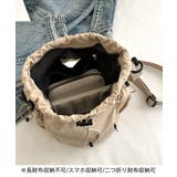 ショルダーバッグ 韓国風 ユニセックス鞄 | SUNSHINE CLOSET | 詳細画像5 