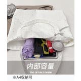 大容量 軽量バッグ A4対応 | SUNSHINE CLOSET | 詳細画像5 