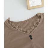 カットソー レース切り替え 長袖Tシャツ | SUNSHINE CLOSET | 詳細画像10 