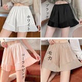 ペチコートパンツ 裾プリーツ ボトムス | SUNSHINE CLOSET | 詳細画像2