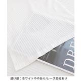 レディース レース切替トップス きれいめ重ね着 | SUNSHINE CLOSET | 詳細画像15 