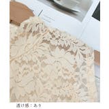 タンクトップ 総レース 重ね着 透け感 | ANGELCLOSET | 詳細画像16