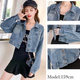 デニムジャケット ショート丈 アウター | SUNSHINE CLOSET | 詳細画像5