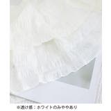ティアードスカート インナーパンツ付き フリルスカート | SUNSHINE CLOSET | 詳細画像15 