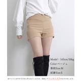 ショートパンツ レディース ボトムス | SUNSHINE CLOSET | 詳細画像7 