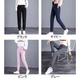 スウェットパンツ 裏起毛 | SUNSHINE CLOSET | 詳細画像2