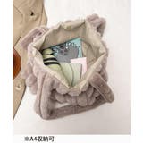 トートバッグ A4サイズ鞄 ファーバッグ | SUNSHINE CLOSET | 詳細画像7 