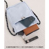 レディース ミニバッグ 斜めがけ | SUNSHINE CLOSET | 詳細画像7