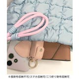 マルチポーチ ストラップ付き 小物入れ | SUNSHINE CLOSET | 詳細画像7 