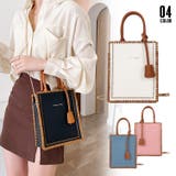 ショルダーバッグ チェーン PUレザー | SUNSHINE CLOSET | 詳細画像1 