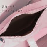 ショルダーバッグ 小さめ ホーボバッグ | SUNSHINE CLOSET | 詳細画像9