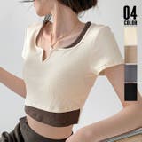 ショート丈トップス へそ出し カットソー | ANGELCLOSET | 詳細画像1