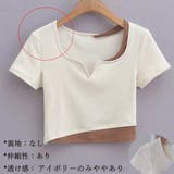 ショート丈トップス へそ出し カットソー | ANGELCLOSET | 詳細画像10