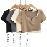 ショート丈トップス へそ出し カットソー | ANGELCLOSET | 詳細画像2