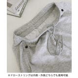 ワイドパンツ ウエストゴム 体型カバー | SUNSHINE CLOSET | 詳細画像13 