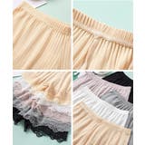ペチコート レース ペチパンツ 透け防止 | SUNSHINE CLOSET | 詳細画像8