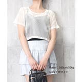 メッシュトップス ショート丈 クルーネック | SUNSHINE CLOSET | 詳細画像5 