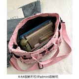 ショルダーバッグ リボン柄 軽量 | SUNSHINE CLOSET | 詳細画像8 