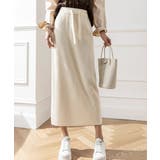 ロングスカート ミモレ丈 秋冬服 韓国風 | SUNSHINE CLOSET | 詳細画像1 