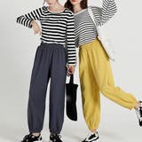 ジョガーパンツ スウェットパンツ 春 | SUNSHINE CLOSET | 詳細画像14 