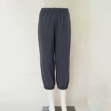 ジョガーパンツ スウェットパンツ 春 | SUNSHINE CLOSET | 詳細画像15 