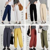 ジョガーパンツ スウェットパンツ 春 | SUNSHINE CLOSET | 詳細画像2 