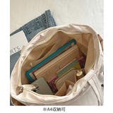 レディース 2way鞄 チャーム付き | SUNSHINE CLOSET | 詳細画像6 