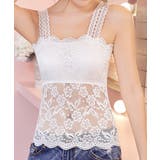 キャミソール 総レース パッド付き 肌着 | ANGELCLOSET | 詳細画像1
