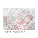 キャミソール 総レース パッド付き 肌着 | ANGELCLOSET | 詳細画像16