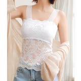 キャミソール 総レース パッド付き 肌着 | ANGELCLOSET | 詳細画像4