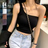 ブラトップ ノースリーブ ワンショルダー | SUNSHINE CLOSET | 詳細画像1 