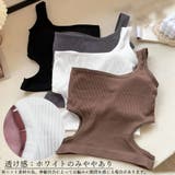 ブラトップ ノースリーブ ワンショルダー | SUNSHINE CLOSET | 詳細画像8 