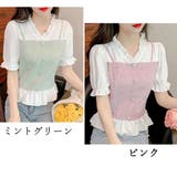 シャツブラウス 半袖 フリルVネック | SUNSHINE CLOSET | 詳細画像2 