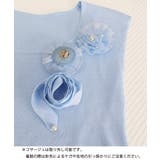 サマーニット フレンチスリーブ ニットトップス | SUNSHINE CLOSET | 詳細画像14