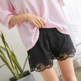ペチパンツ レース ショートパンツ | SUNSHINE CLOSET | 詳細画像4 