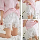 ペチパンツ レース ショートパンツ | SUNSHINE CLOSET | 詳細画像5 