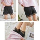 ペチパンツ レース ショートパンツ | SUNSHINE CLOSET | 詳細画像8 