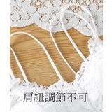 インナー パッド付き ノンワイヤー | SUNSHINE CLOSET | 詳細画像15