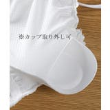 インナー パッド付き ノンワイヤー | SUNSHINE CLOSET | 詳細画像17