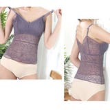 キャミソール 総レース カップ付き | SUNSHINE CLOSET | 詳細画像4 