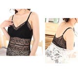 キャミソール 総レース カップ付き | SUNSHINE CLOSET | 詳細画像5 