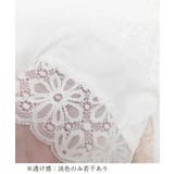 ペチコートパンツ レディース 下着 | ANGELCLOSET | 詳細画像13