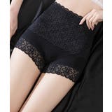 ペチコートパンツ レディース 下着 | ANGELCLOSET | 詳細画像5